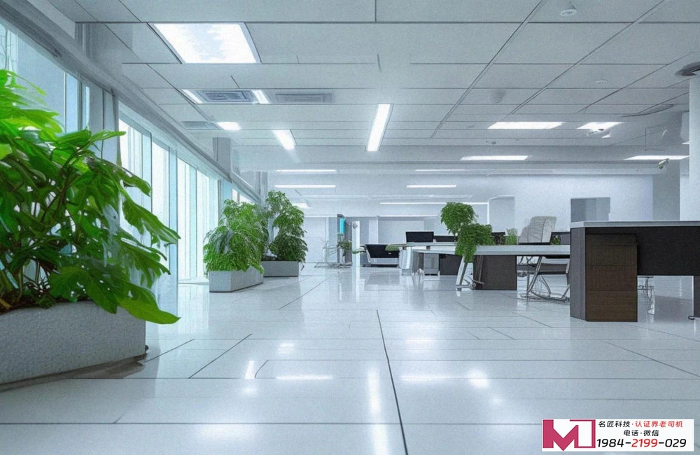 诚信管理体系认证31950，企业诚信的黄金标准，如何申请办理