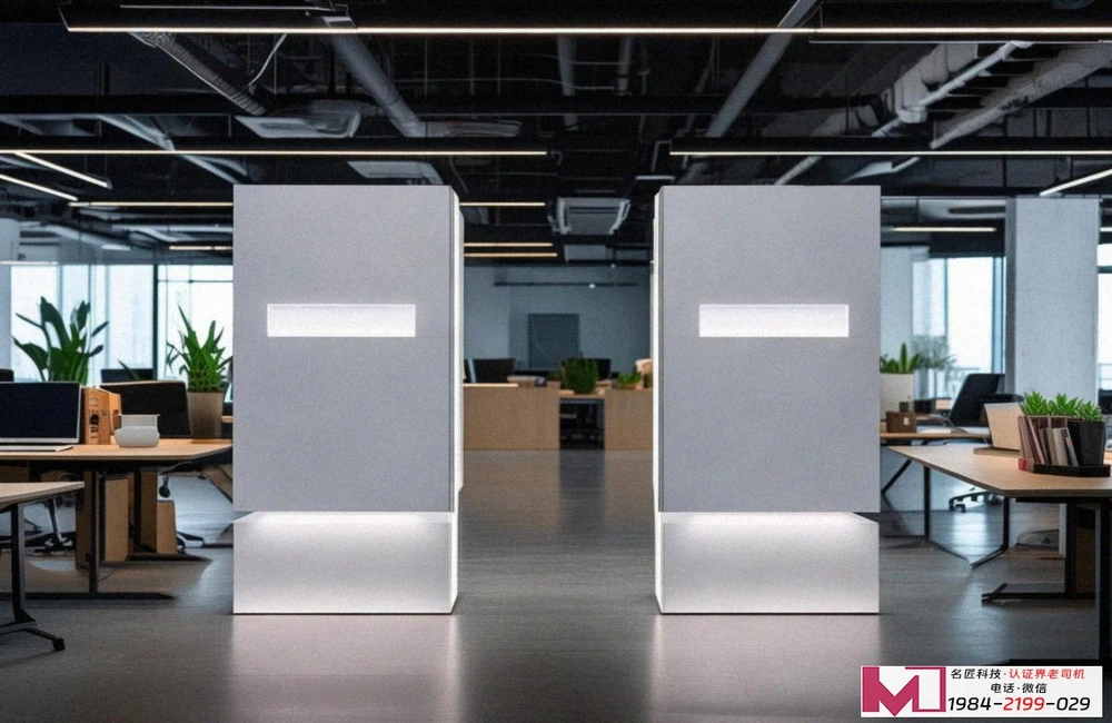 ISO27001信息安全管理体系认证，打造企业信息安全金钟罩，提升合规与市场竞争力