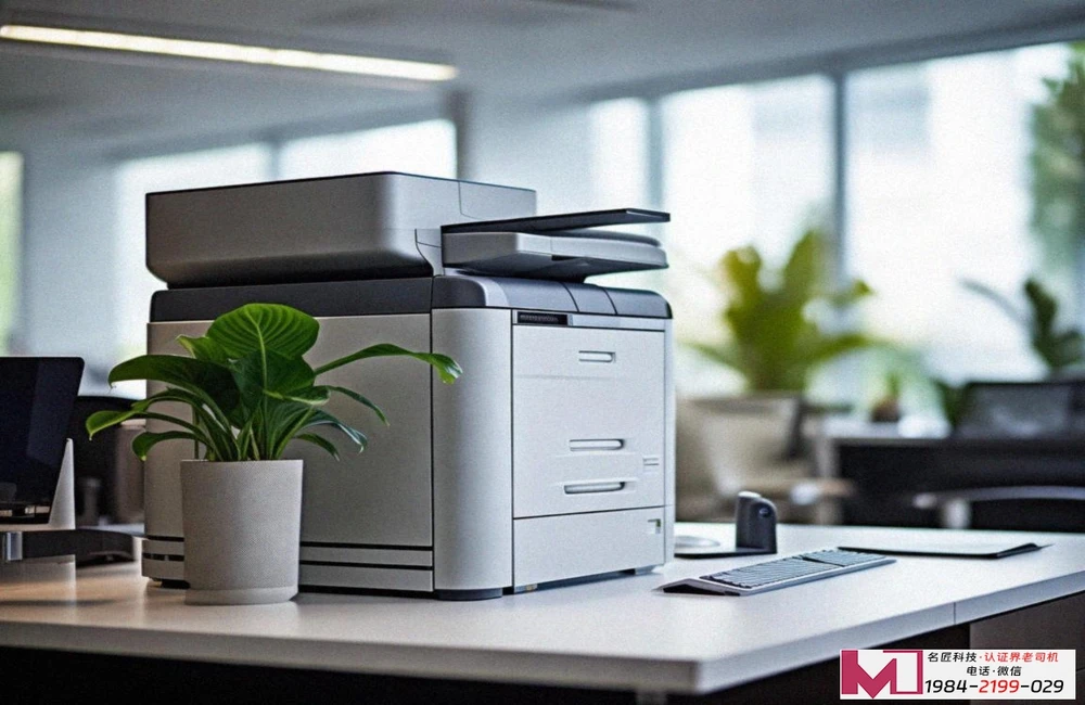 管理体系认证公司，选对伙伴赢在起跑线，名匠科技为您权威导航