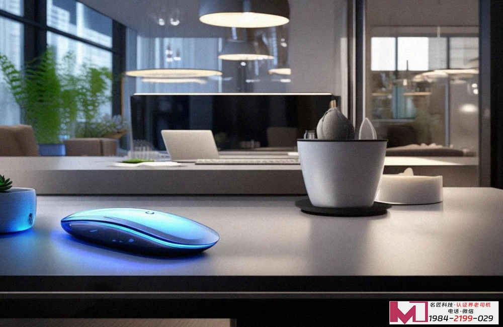 ISO9001认证，企业高效管理的秘密，助您持续提升竞争力