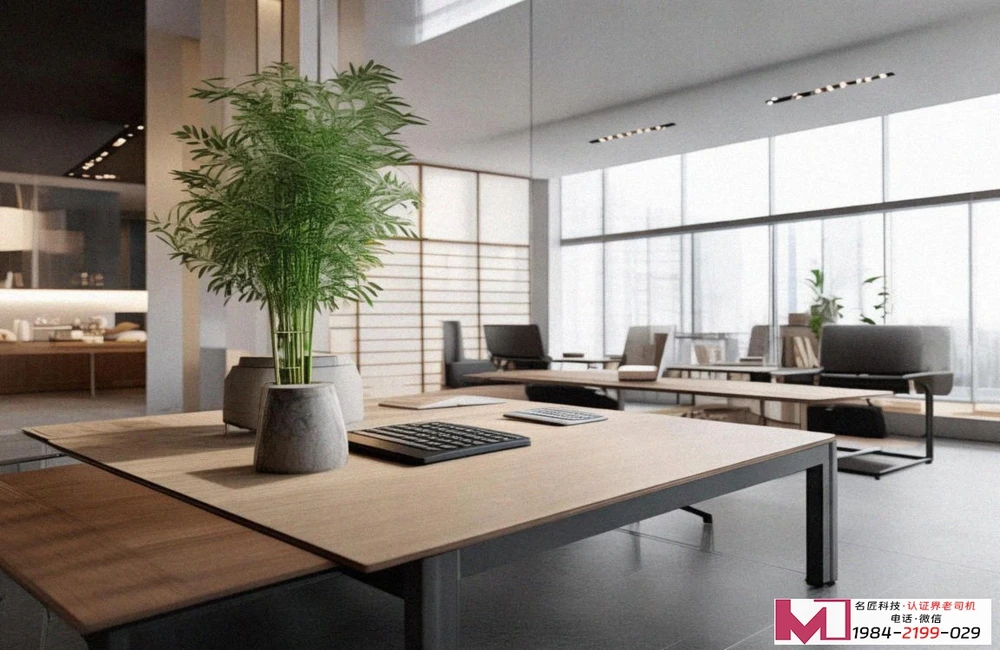 FSC质量管理体系认证: 企业绿色通行证，市场准入新门槛