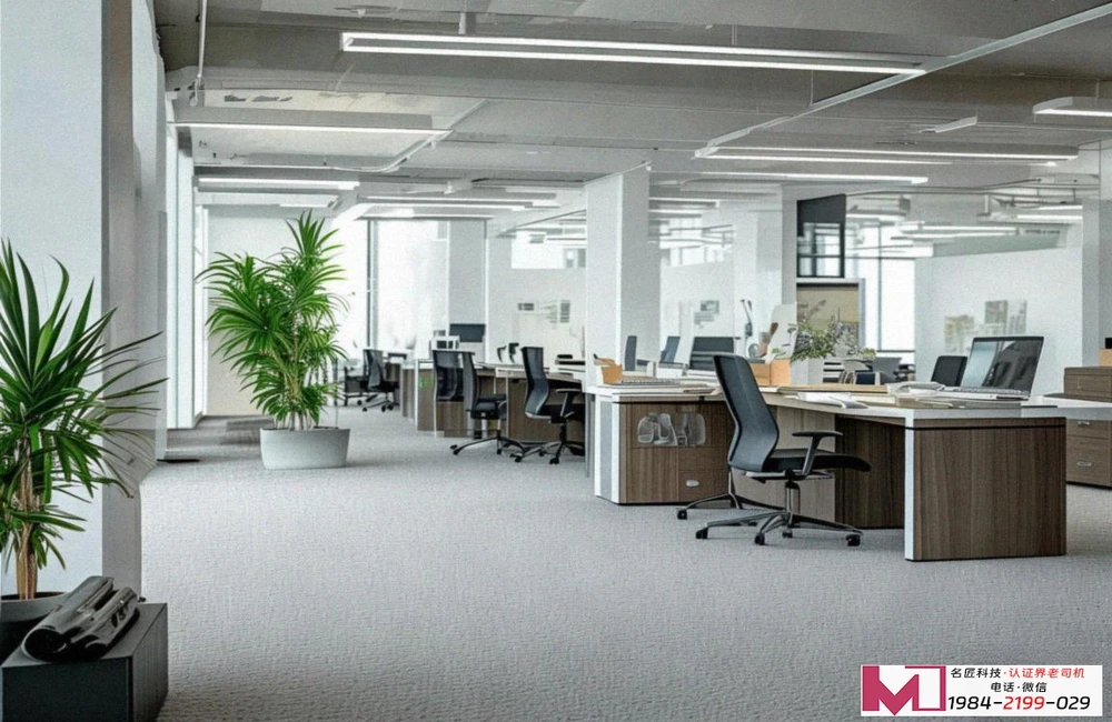 建筑安全生产管理体系认证，选对机构，做对事。