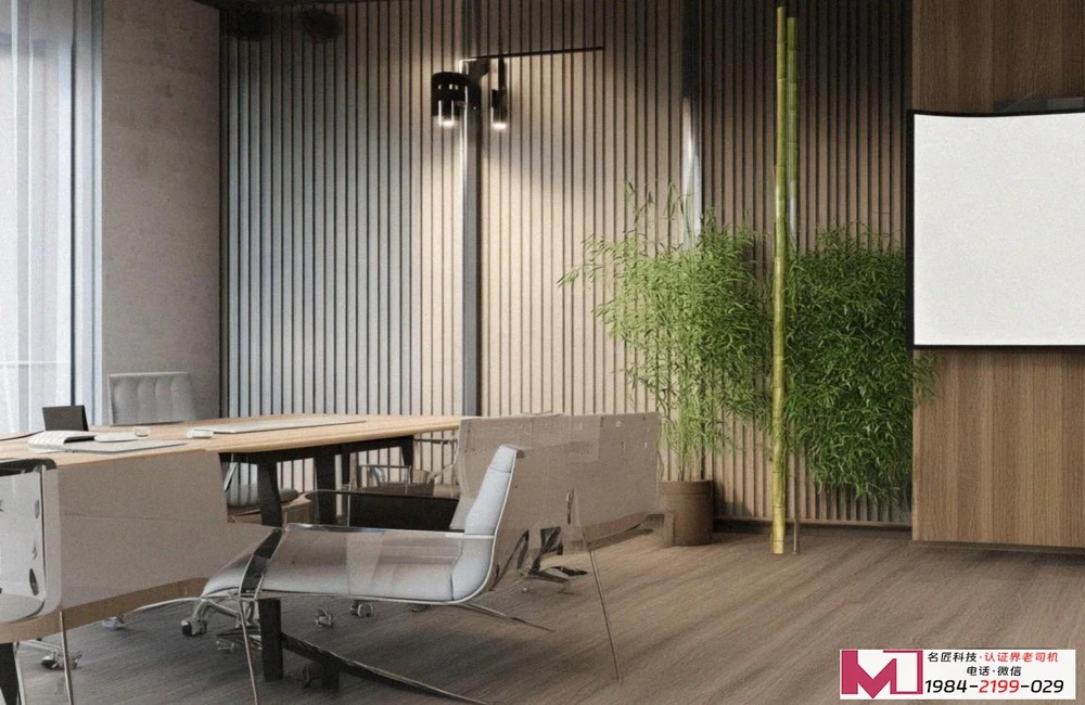 知识产权管理体系认证办理,提升核心竞争力,守护创新成果火种