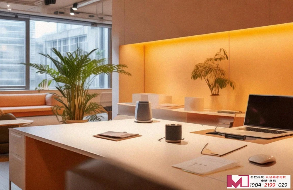 电子商务管理体系认证，企业转型必备，避开选择陷阱