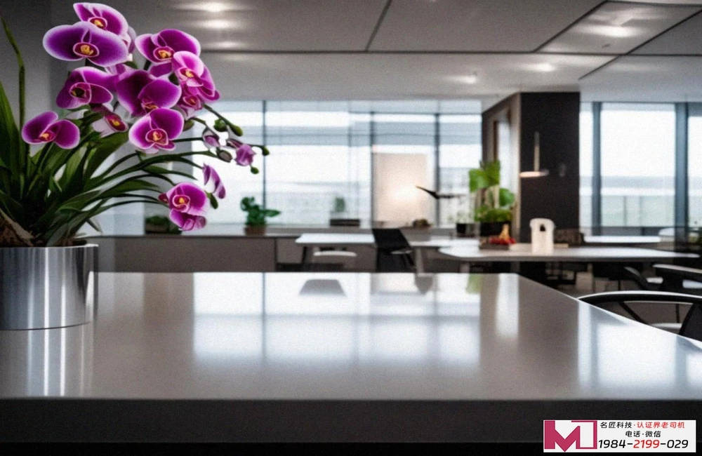 四个安全管理体系，如何一次搞懂选对，避免踩坑白花钱？