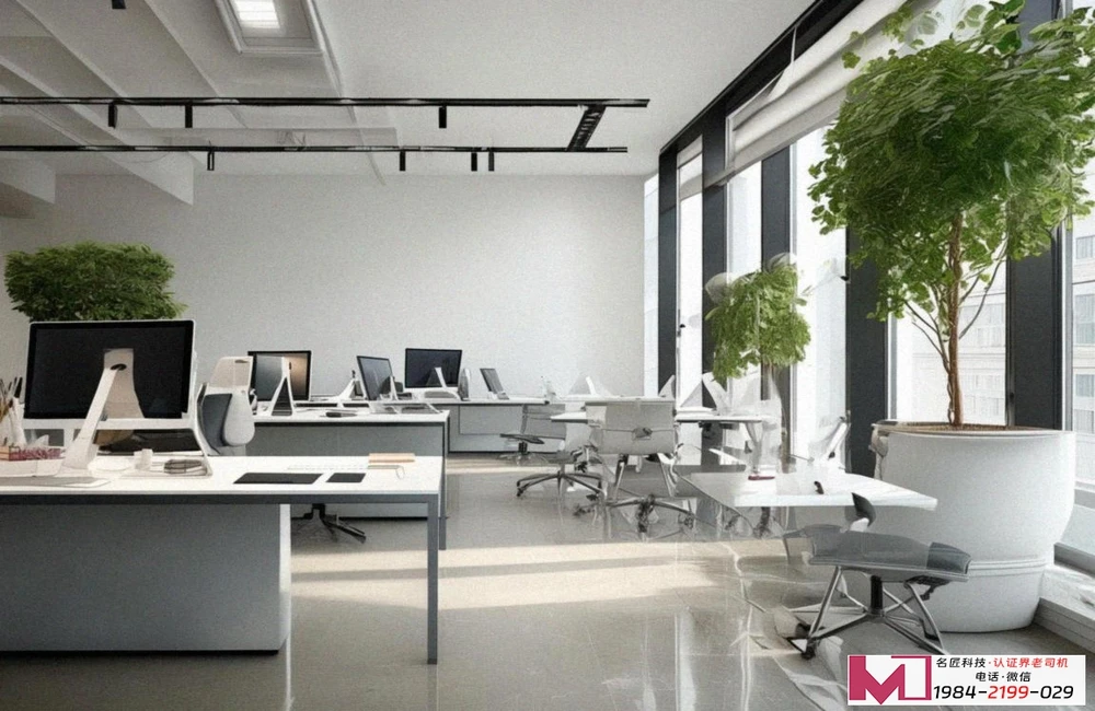 HACCP认证怎么查，认准官方渠道，别轻信广告