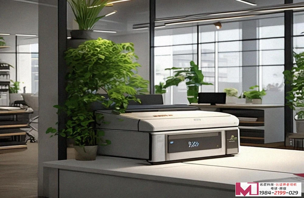 HSE管理体系认证，三个致命误解，一个省钱真相