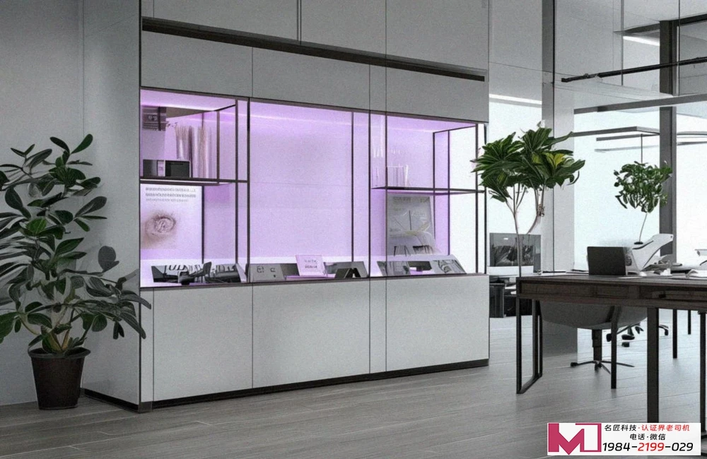 GSP认证质量管理体系，药企生存线，认证专家解读