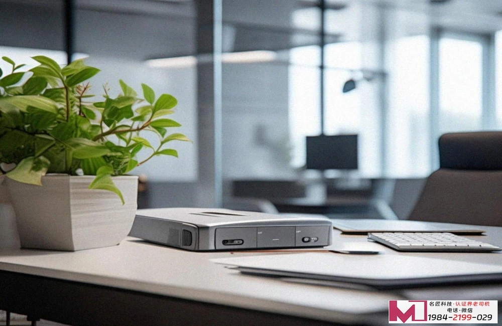 煤矿安全生产标准化管理体系，企业达标升级的必由之路，权威认证的全流程解析