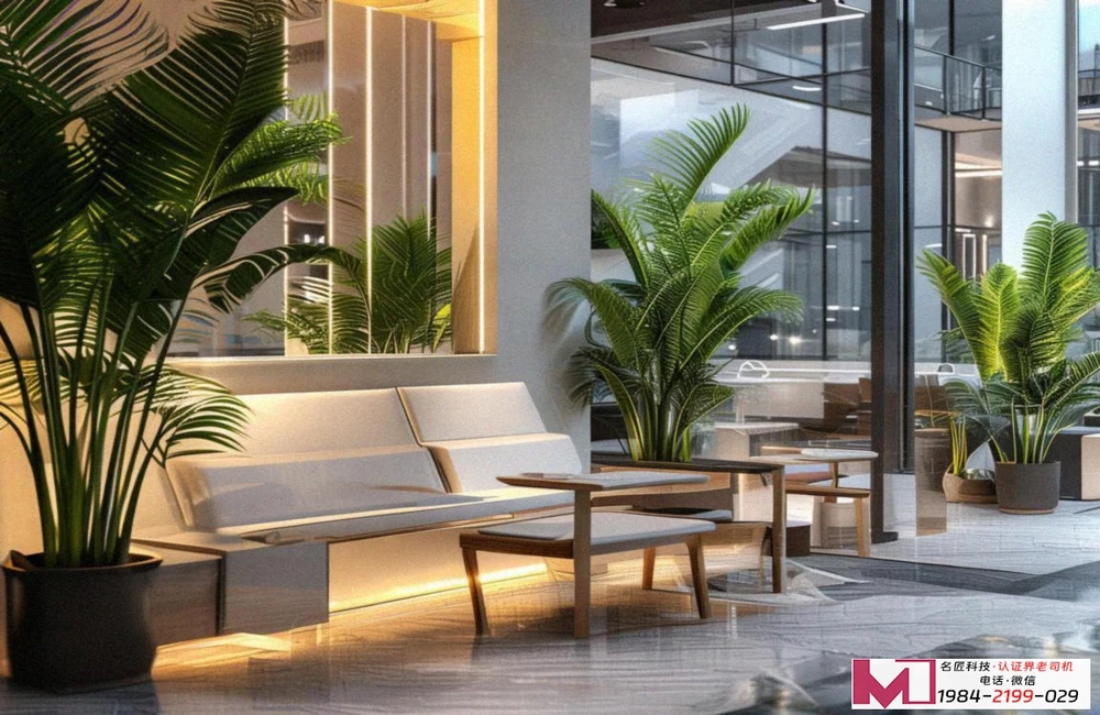 ISO20000认证条件详解，企业快速获证指南，避开常见合规陷阱