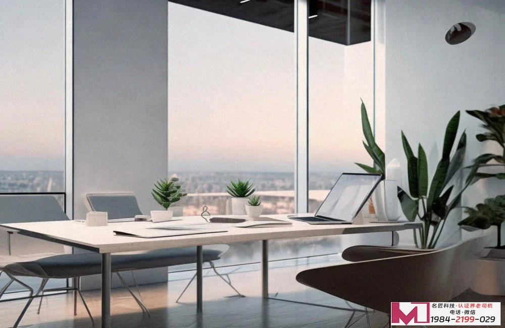 方圆质量管理体系认证，权威解读与服务选择，助您管理合规高效