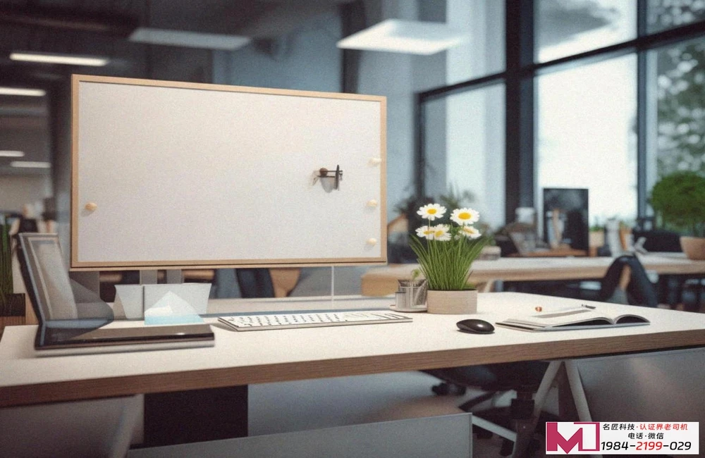 环境管理体系认证, 企业绿色通行证, 合规降本增效新路径