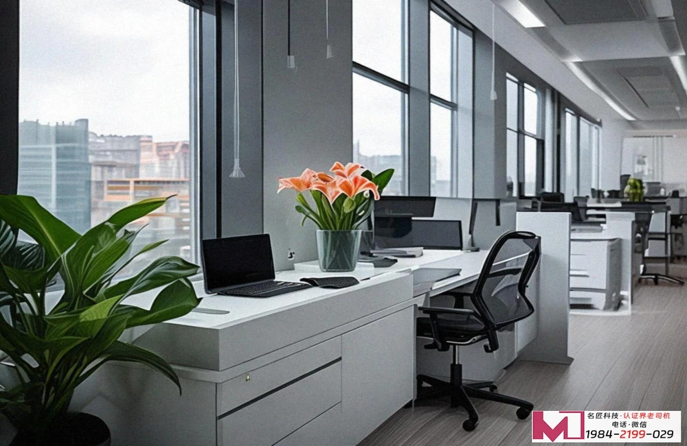 ISO18000认证,守护员工健康安全,提升企业竞争力