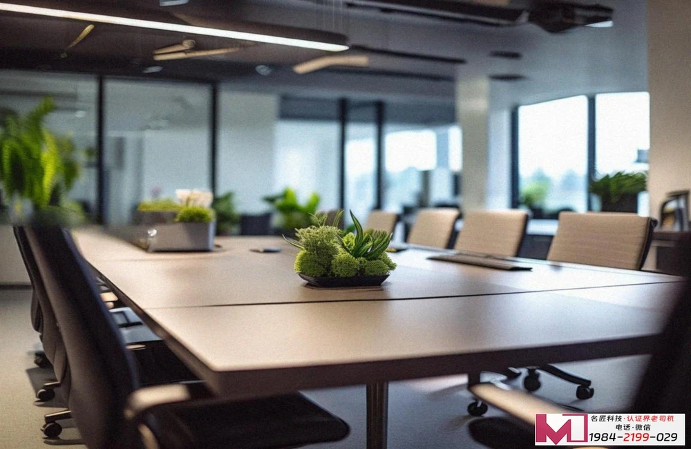 IEC27701认证，隐私数据合规盾牌，企业出海必备通行证