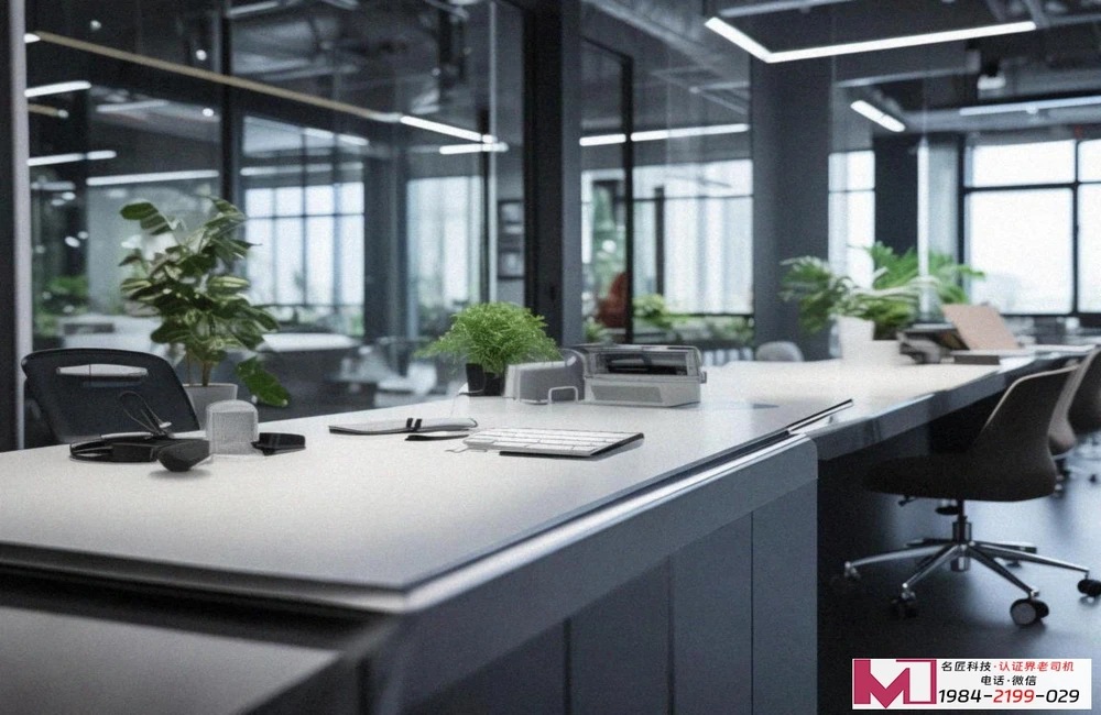 企业质量体系认证，权威机构怎么选，认证老陈帮你避坑