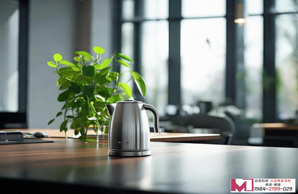 ISO9001认证全攻略,新手老板必看,避坑指南速领 ISO9001认证全攻略,新手老板必看,避坑指南速领