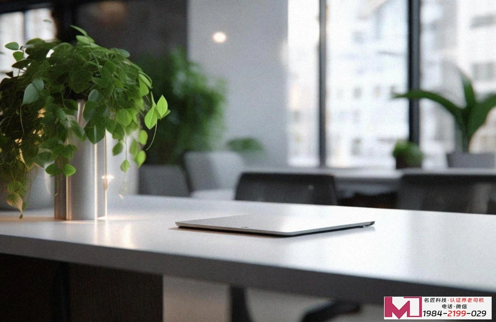 IATF16949认证公司，专业高效可靠，助力车企稳健发展