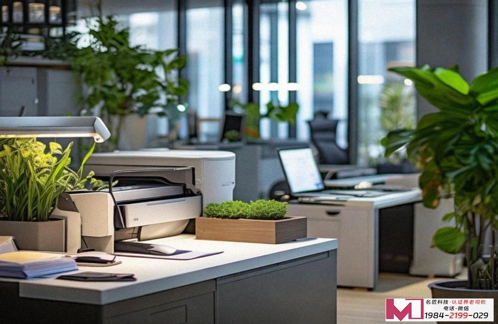 安全生产标准化认证，企业发展的安全基石，如何获取与运用 第1张