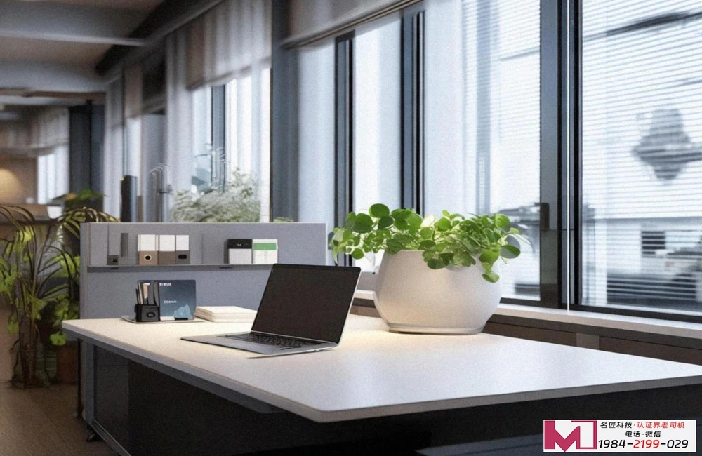 管理体系认证见证检查,这些“坑”企业别再踩了 管理体系认证见证检查,这些“坑”企业别再踩了