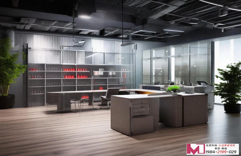 供应链安全管理体系，企业稳健运营的秘密武器