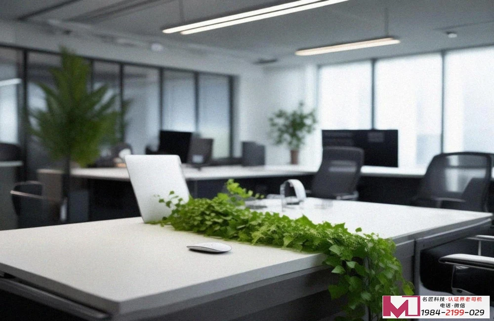 资产管理体系认证，为企业资产优化，构建高效管理框架