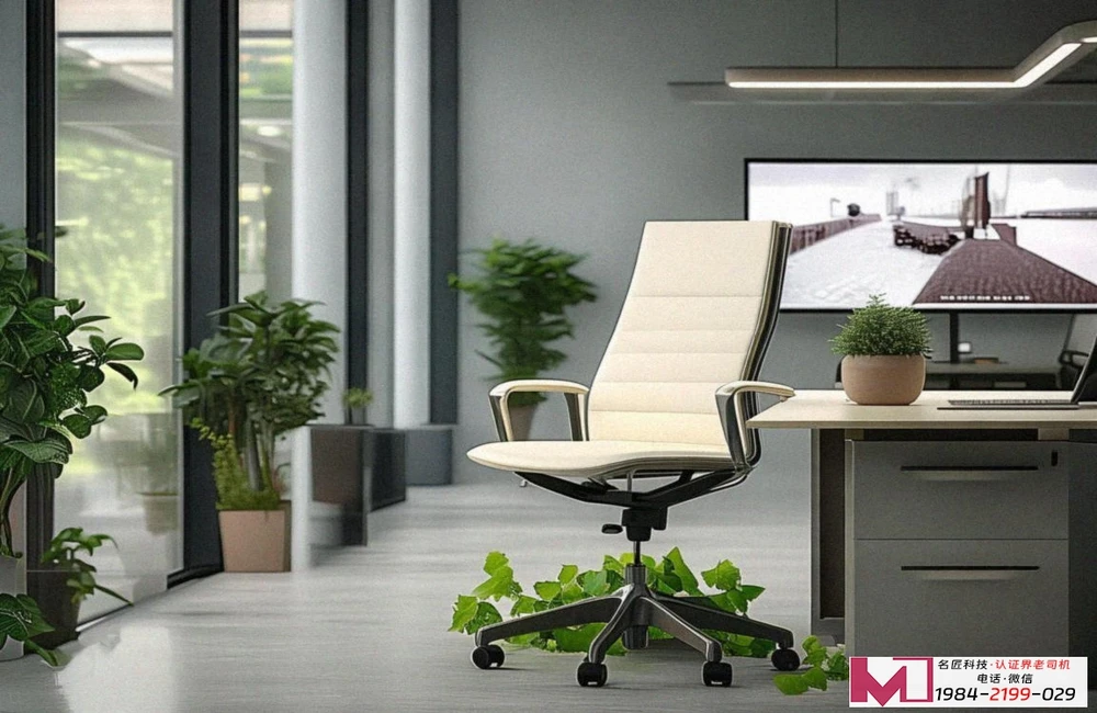 农产品质量管理体系认证，如何助力企业，破解市场难题。