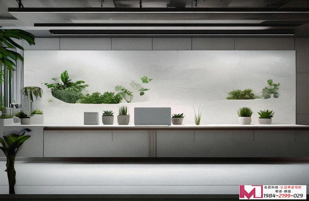 ISO27001认证，守护信息资产，构建安全壁垒