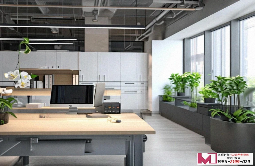 供应链安全管理体系认证,打造安全可靠供应链,提升企业核心竞争力 供应链安全管理体系认证,打造安全可靠供应链,提升企业核心竞争力