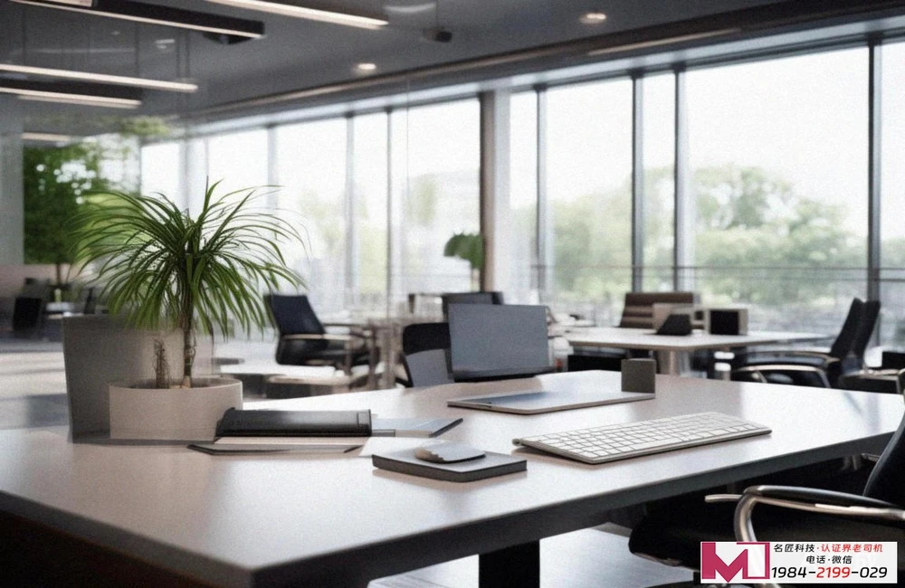 9000认证管理体系，企业必备通行证，构建质量管理基石，