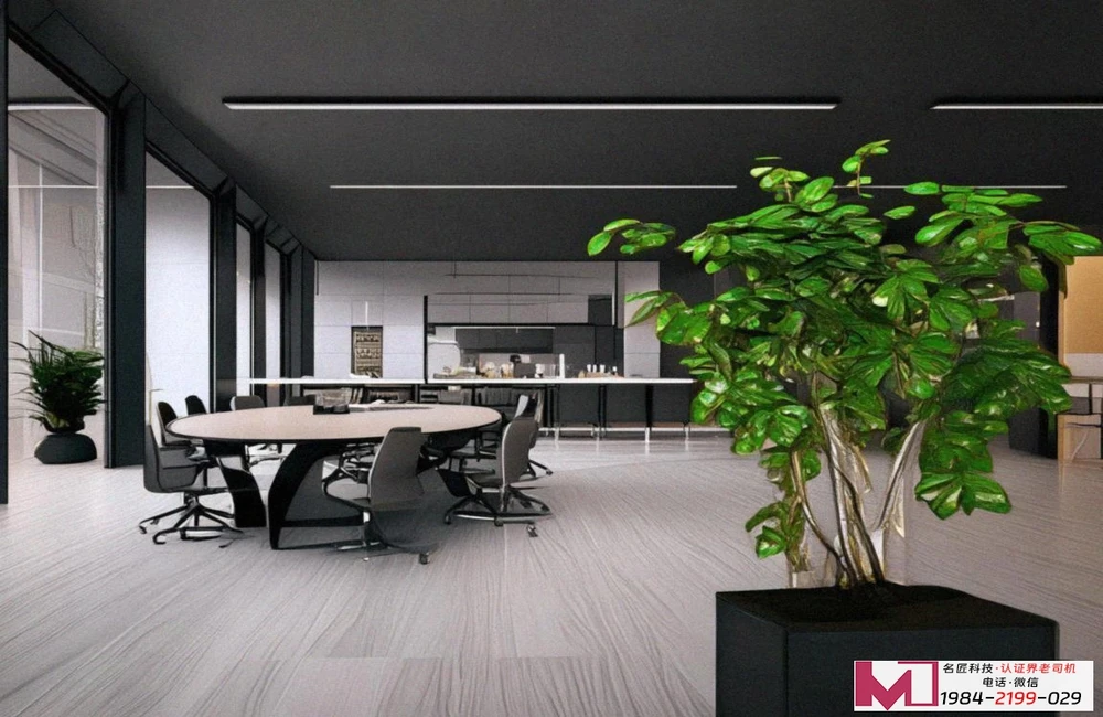 质量管理体系认证规则最新解读，企业避坑指南，选对机构赢在起点