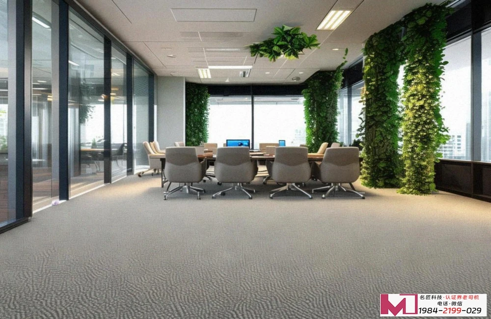 ISO27018认证，保护云端个人数据，企业必备护身符