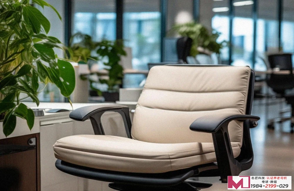 ISO9001认证咨询，选择名匠科技，服务全国企业