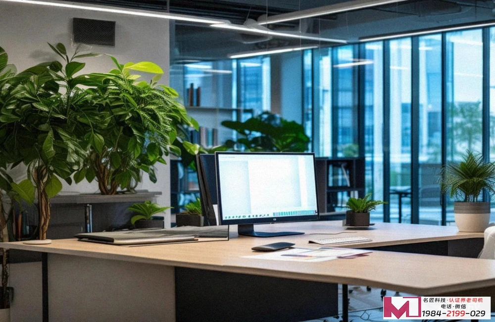 管理体系认证，企业发展的基石与阶梯