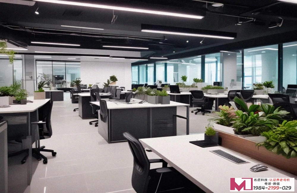 测量管理体系认证 iso10012，提升数据可靠性，降本增效新路径