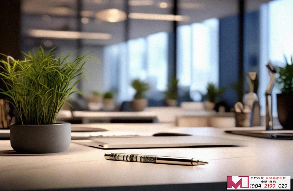 管理体系认证基础考题，企业通关难点揭秘，认证老陈独家解读