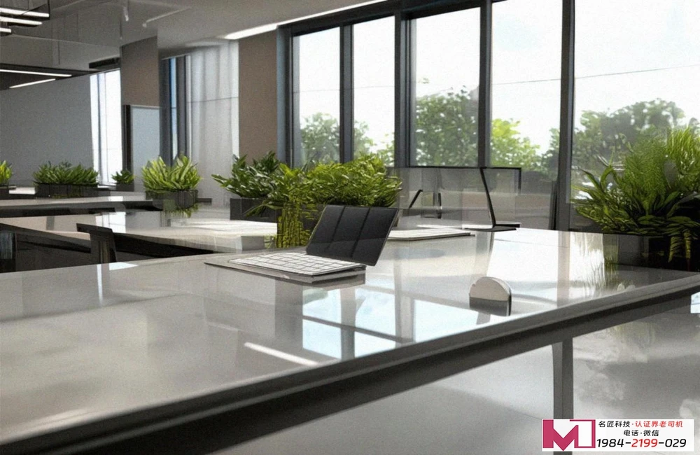 ISO9000质量管理体系认证费用，如何花得明明白白，怎样选择靠谱机构