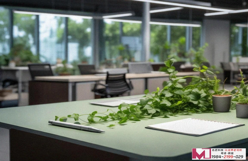 ISO37001反贿赂管理体系认证,企业廉洁治理的试金石,赢得信任的商业通行证 ISO37001反贿赂管理体系认证,企业廉洁治理的试金石,赢得信任的商业通行证