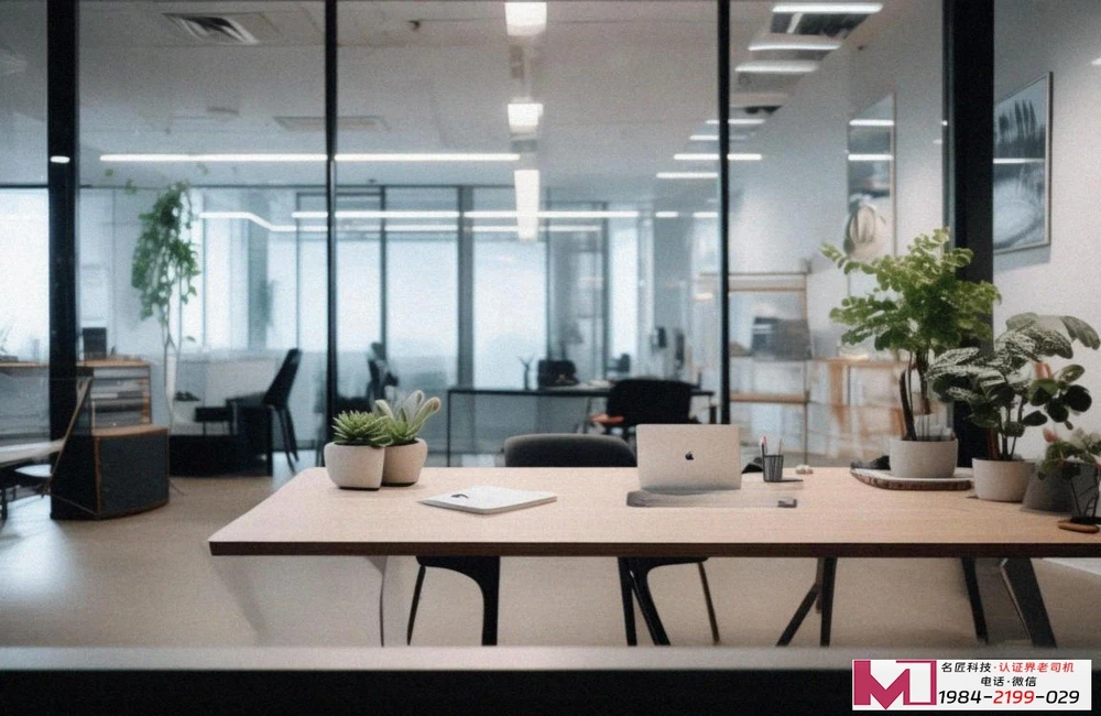 环境管理体系认证审核员，工作职责详解，职业前景分析