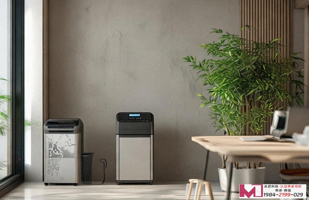 管理体系认证,ISO9001办理攻略,中安认证全权代理服务 管理体系认证,ISO9001办理攻略,中安认证全权代理服务