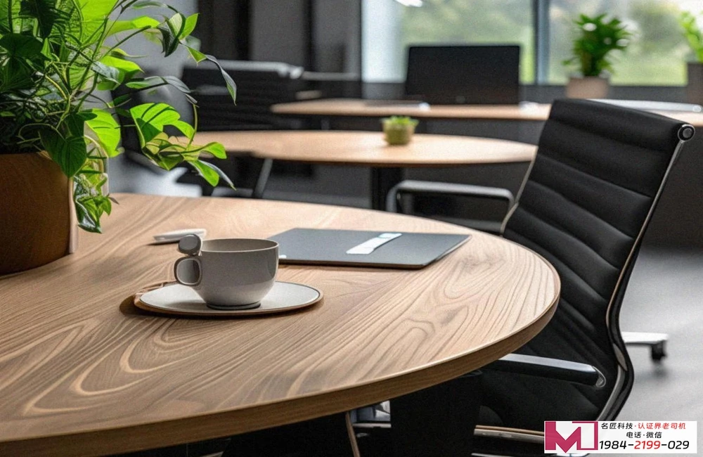 建筑施工企业安全生产组织体系搭建，别再走过场了