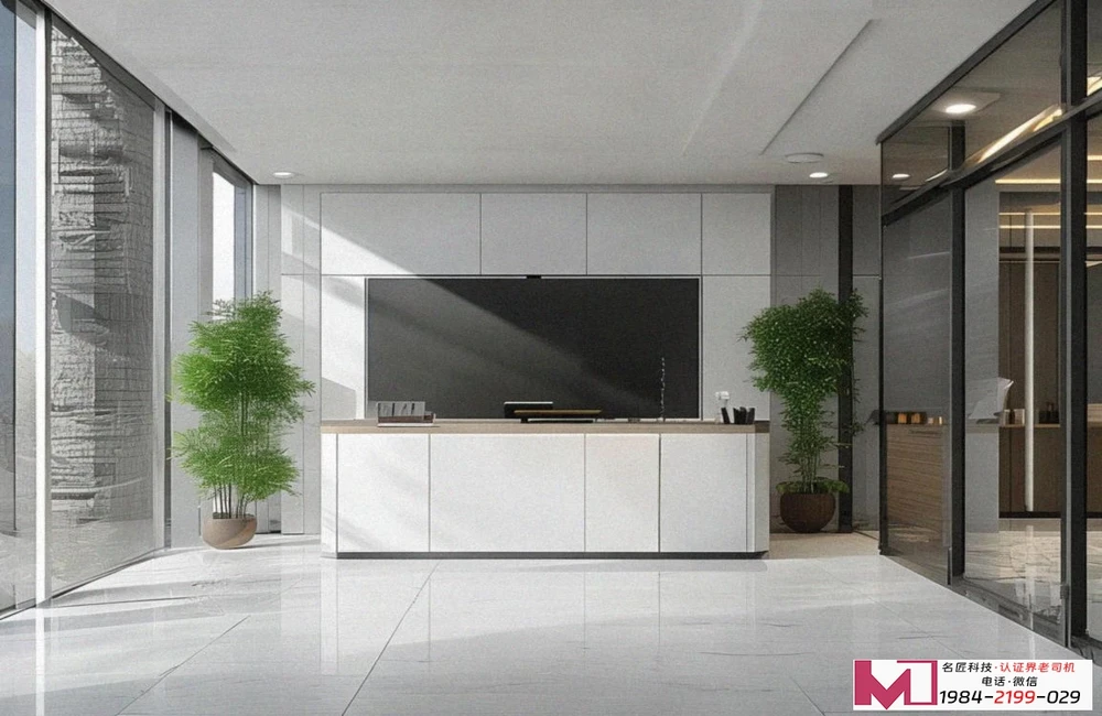 企业合规管理体系认证，破解发展困局，构建风险防火墙