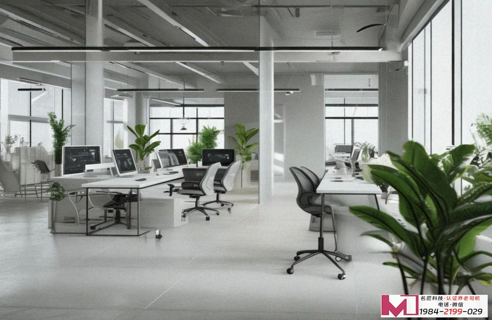 防暴力管理体系认证,构建平安职场,守护企业未来 防暴力管理体系认证,构建平安职场,守护企业未来