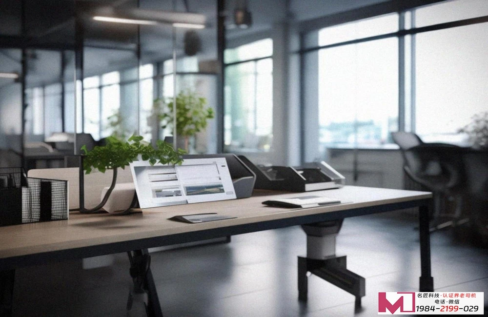 道路交通安全管理体系认证，为企业保驾护航，提升安全管理水平