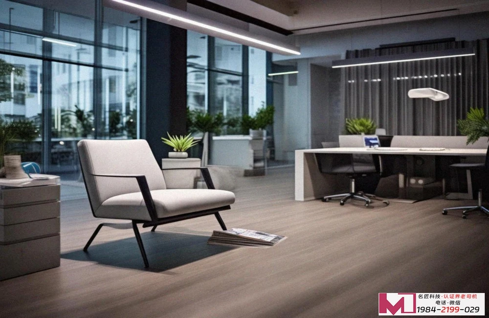 设施管理体系认证，企业降本增效，风险可控新路径