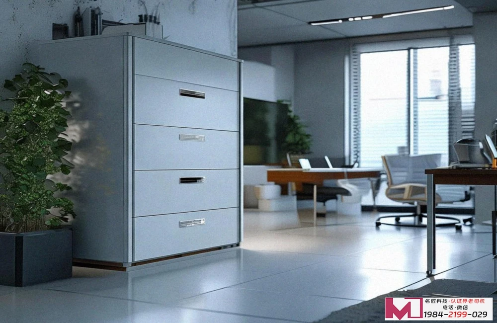 ISO50001认证，能源管理利器，企业省钱密码