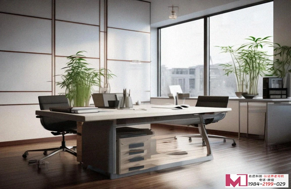 ISO企业管理体系认证，全攻略指南，助企业合规增效