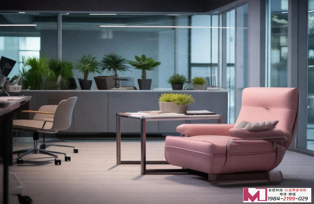 安全标准化管理体系认证，企业必读的合规宝典