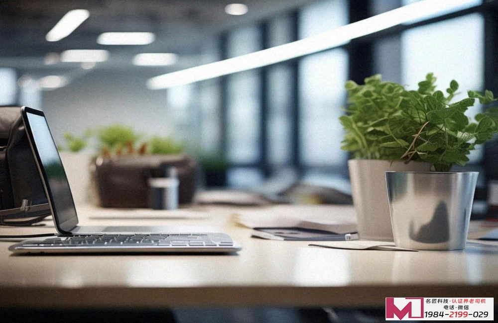 GSP认证，药品经营企业的生命线，合规经营的必备钥匙