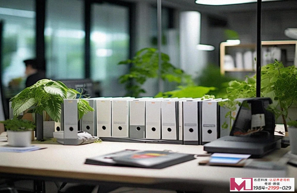 建筑施工企业安全生产管理,规范解读与认证实务,助您合规经营降风险