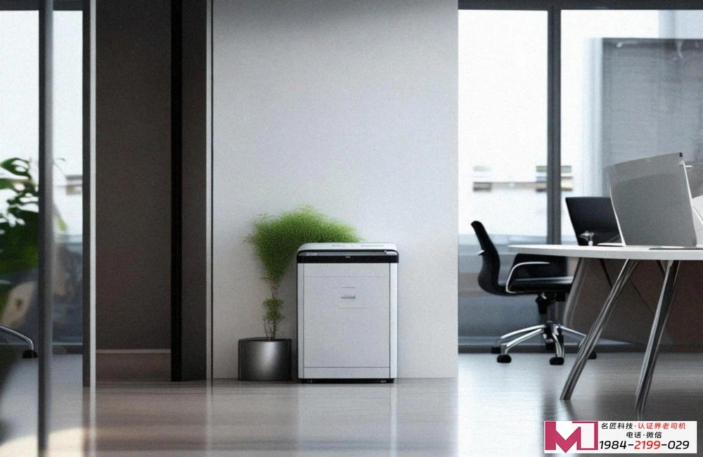 9000认证质量管理体系认证条件，企业必备的通行证，行业权威深度解读